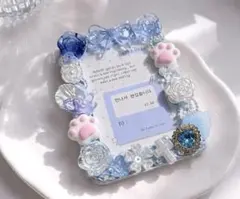 硬質ケース ホイップデコ トレカケース ハンドメイド 水色