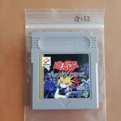 ゲームボーイ 遊戯王デュエルモンスターズ - メルカリ