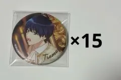 A3! 月岡紬 缶バッジ 15個セット