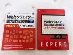 Item thumbnail for item e6011b63-77ca-4f02-a95b-05092d82799d