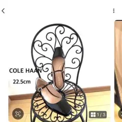 レディースシューズ　コールハーン22.5cm