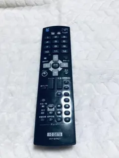 動作確認済】IODATA HVTR-BTL 純正リモコン HVT-BRC1 - メルカリ