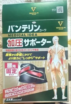 Item thumbnail for item ab511219-103e-465a-884a-a605bbc2d495