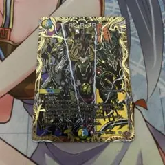 RRR ラクリッチローテーション シークレット シク