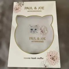 Item thumbnail for item b8d84048-1c3f-4398-8b52-081b690b1ea9