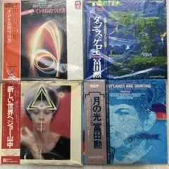 Item thumbnail for item ee240ea7-4d51-465a-b6a2-fe4a8bb6097d