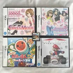 ニンテンドーDS ソフト5本　カセット　ds