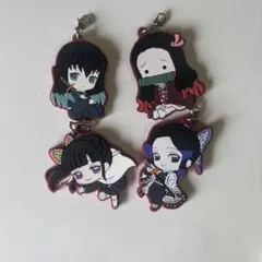 鬼滅の刃（禰豆子・無一郎・カナヲ・しのぶ）キーホルダーセット‼️
