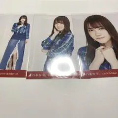 2026年最新】田村真佑 生写真 まとめ売りの人気アイテム - メルカリ