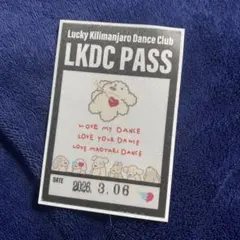 Item thumbnail for item c8c53606-8cd5-4f11-8fbd-de4abd5ca306