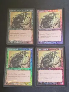 MTG 渦まく知識 英語 4枚 Brainstorm SLD スケッチ foil - メルカリ