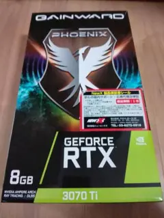 【美品】GAINWARD PHOENIX GeForce RTX 3070 Ti