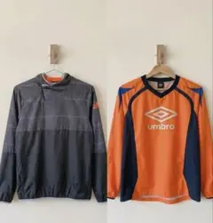 UMBRO adidas 長袖 ピステ セット