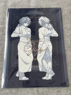 鬼滅の刃 モクテル 冨岡義勇　第二弾　クリアファイル冨岡　義勇