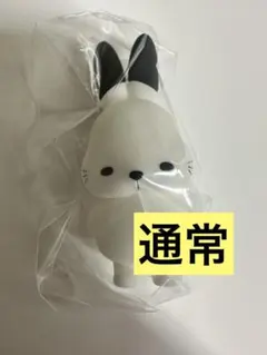 2026年最新】ドコうさ ぬいぐるみの人気アイテム - メルカリ