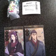 薬屋のひとりごと　でふぉフィグ　キーホルダー 猫猫 1種、カード 2枚セット