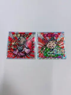 ビックリマンシール西日本　阿波マリア　天神さま