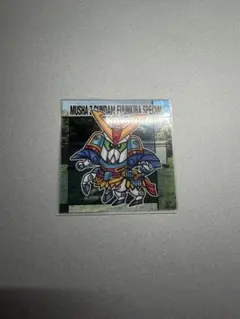 SDガンダムスナックII No.37 武者精太頑駄無 風雲騎馬スペシャル