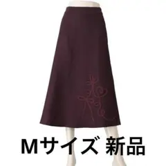 アンドラブ &LOVE シャギーコード刺繍のときめきニットスカートM 新品のサムネイル