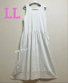 ノースリーブワンピース　ペチワンピース レイヤードコーデ　綿　白　 LL