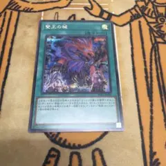 MTG 逸失への恐怖 foil ショーケース ダスクモーン：戦慄の館 - メルカリ