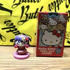 ARa様 リクエスト 2点 まとめ商品