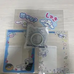 サンリオ シナモロール ファミリーマート 推し活