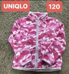UNIQLO フリース　ピンク迷彩柄　120センチ