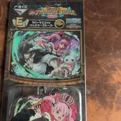 ワンピース一番くじ　ラバーマスコット