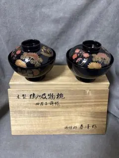 2026年最新】春峰の人気アイテム - メルカリ