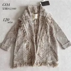 Item thumbnail for item 5ece042c-78ee-4a36-b650-e908f747bcaf