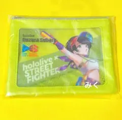 夏みかん様 リクエスト 2点 まとめ商品