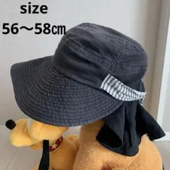 黒いバケットハット ストライプリボン付きサイズ56〜58㎝（同梱サービスOK）