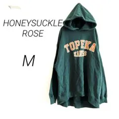 HONEYSUCKLE ROSE フード付きパーカー　M 緑　ロゴデザイン
