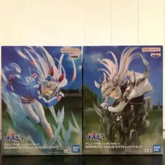 ウマ娘 シンデレラグレイ BANPRESTO EVOLVE フィギュア