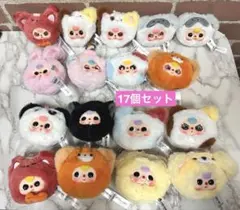 baby three ミニ動物シリーズ 17個セット