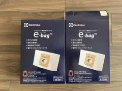 2025年最新】エレクトロラックス エルゴスリーの人気アイテム