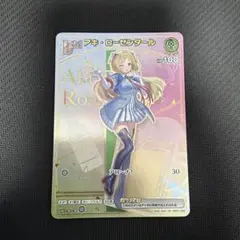 Item thumbnail for item 474ede35-4b8b-4b0a-b2ff-f152d286f635