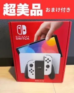 Nintendo Switch (有機ELモデル) + SDカード + ケース