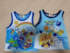 アンパンマン ノースリーブ 2枚セット 90サイズ