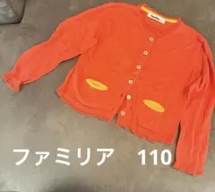 Item thumbnail for item 02effdc8-9840-4a4d-9921-17bdc0f9efba