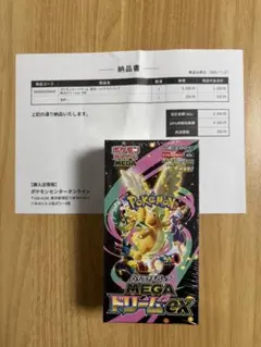 ポケモンカードゲーム MEGAドリームex 1BOX シュリンク付き