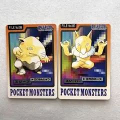 2026年最新】カードダス ポケモンの人気アイテム - メルカリ