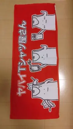 2025年最新】ヤバイTシャツ屋さんの人気アイテム - メルカリ