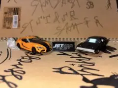 ワイルドスピードジェットブレイク ガチャガチャ コンプリート