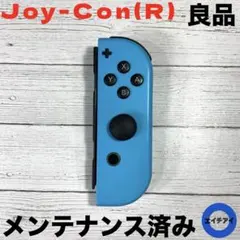 ジョイコン Joy-Con(R) Switch スイッチ　ネオンブルー　右　純正