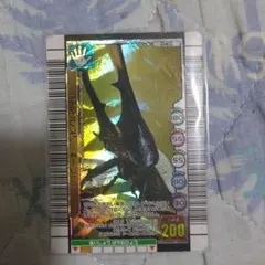 甲虫王者ムシキング ヘルクレスリッキーブルー 040