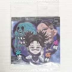 リリリ@断捨離中プロフ必読様 リクエスト 3点 まとめ商品