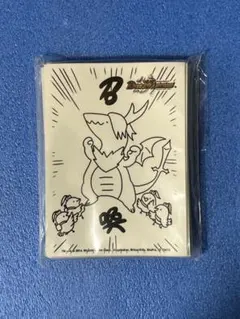 未使用未開封 「とんでもねぇデッキを作っちまったかも
