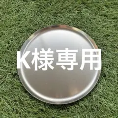 Item thumbnail for item f4e66229-3f52-4bd8-9cbf-eaa7dddad092